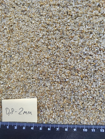 Кварцевый песок для площадок фр. 0,8 - 2 мм.  купить в Балашихе фото Камень Клуб