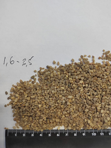 Кварцевый песок сухой фракцинированный фр. 1,6-4 мм.  купить в Балашихе фото Камень Клуб