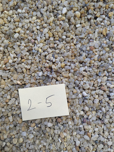 Кварцевый песок для площадок фр. 2-5 мм.  купить в Балашихе фото Камень Клуб