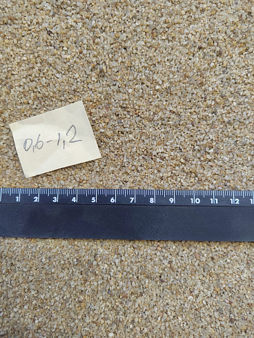 Кварцевый песок для площадок фр. 0,6-1,2 мм.  купить в Балашихе фото Камень Клуб