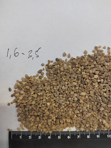 Кварцевый песок для водоподготовки фр. 1,6-3 мм.  купить в Балашихе фото Камень Клуб