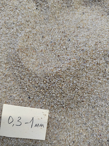 Кварцевый песок для площадок фр. 0,3 - 1 мм.  купить в Балашихе фото Камень Клуб