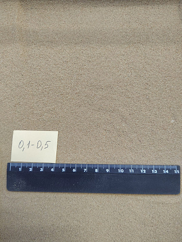 Кварцевый песок для площадок фр. 0,1-0,5 мм.  купить в Балашихе фото Камень Клуб