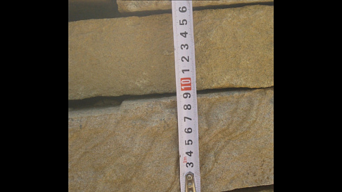 Kamenclub.ru: Песчаник пластушка желтый с рисунком (4-6 см)  купить в Балашихе плитняк пластушка желтый с рисунком песчаник 9 000 руб/м3   фото КАМЕНЬ КЛУБ