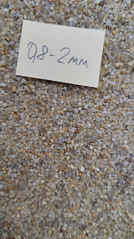 Кварцевый песок для площадок фр. 0,8 - 2 мм.  купить в Балашихе фото Камень Клуб