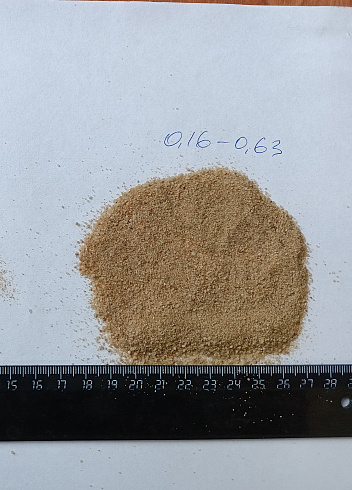 Кварцевый песок для площадок фр. 0,16-0,63 мм.  купить в Балашихе фото Камень Клуб