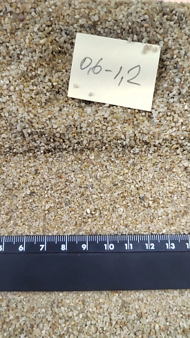 Кварцевый песок для площадок фр. 0,6-1,2 мм.  купить в Балашихе фото Камень Клуб