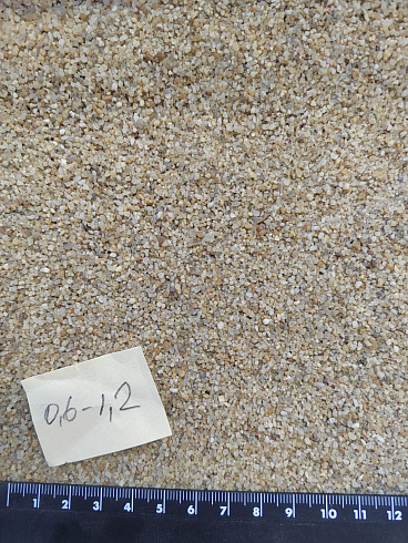 Кварцевый песок для площадок фр. 0,6-1,2 мм.  купить в Балашихе фото Камень Клуб