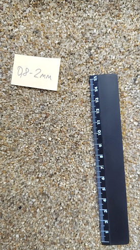 Кварцевый песок для площадок фр. 0,8 - 2 мм.  купить в Балашихе фото Камень Клуб