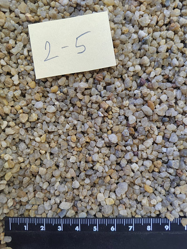 Кварцевый песок для площадок фр. 2-5 мм.  купить в Балашихе фото Камень Клуб